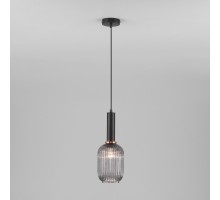 Подвесной светильник Bravo 50181/1 дымчатый Eurosvet