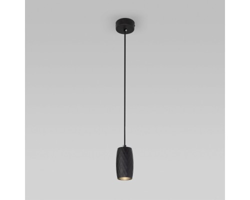 Подвесной светильник Bonaldo 50246/1 LED/ черный Eurosvet