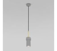 Подвесной светильник Pebble 50264/1 серый Eurosvet