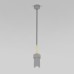 Подвесной светильник Pebble 50264/1 серый Eurosvet