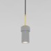 Подвесной светильник Pebble 50264/1 серый Eurosvet