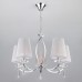 Подвесная люстра Valery 60079/5 хром Eurosvet