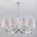 Подвесная люстра Valery 60079/8 хром Eurosvet