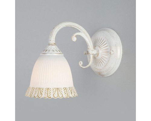 Бра Campina 60107/1 белый с золотом Eurosvet