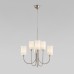 Подвесная люстра Abbey 60164/6 никель Eurosvet