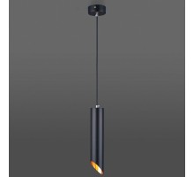 Подвесной светильник 7011 MR16 BK/GD черный/золото Eurosvet