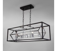 Подвесная люстра Crate 70122/5 черный Eurosvet