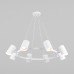 Подвесной светильник Splay 70147/8 белый Eurosvet