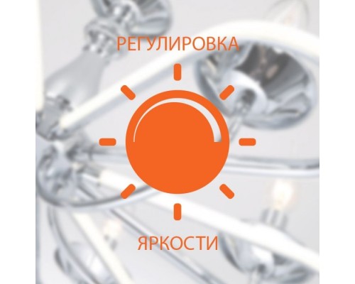 Настольная лампа Frame 80502/1 белый Eurosvet