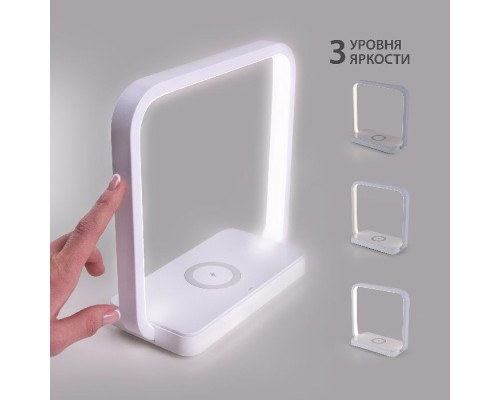 Настольная лампа Frame 80502/1 белый Eurosvet