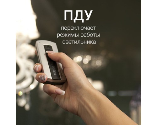 Подвесной светильник Chain 90163/1 сатин-никель Eurosvet