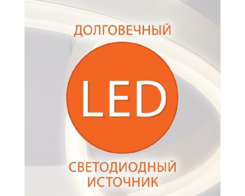 Бра Monica 90173/1 хром Eurosvet