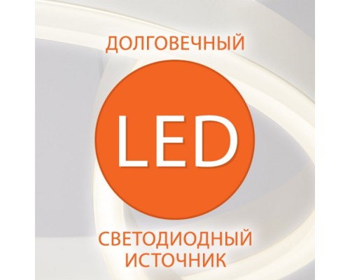 Подвесной светильник Posh 90175/5 хром Eurosvet