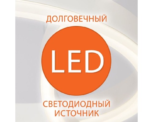 Потолочная люстра Nitrino 90242/10 хром Eurosvet