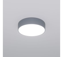 Потолочный светильник Entire 90318/1 серый Eurosvet