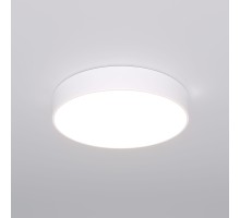 Потолочный светильник Entire 90319/1 белый Eurosvet