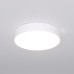 Потолочный светильник Entire 90319/1 белый Eurosvet
