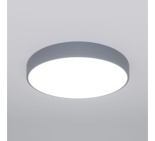 Потолочный светильник Entire 90320/1 серый Eurosvet