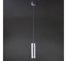 Подвесной светильник Topper DLR023 12W 4200K хром матовый Eurosvet