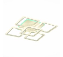 Потолочная люстра Qutro SLE200452-05RGB EvoLed