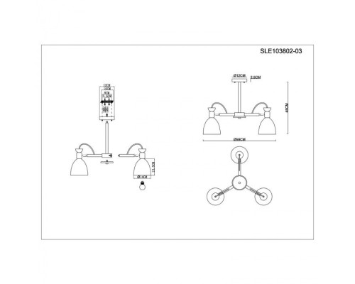 Потолочная люстра Balcamo SLE103802-03 Evoluce