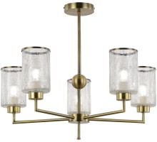 Потолочная люстра Vestre SLE1046-302-05 Evoluce