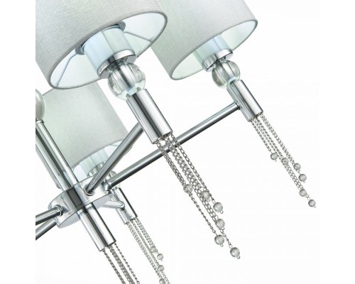 Подвесная люстра Primma SLE105173-05 Evoluce