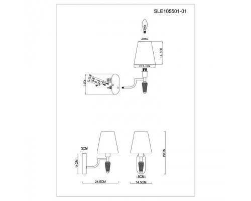Бра Reimo SLE105501-01 Evoluce