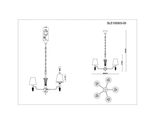Подвесная люстра Reimo SLE105503-05 Evoluce