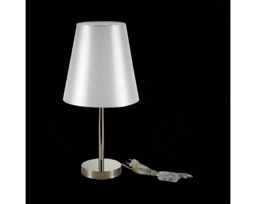 Настольная лампа Bellino SLE105904-01 Evoluce