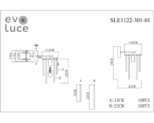 Бра Lynden SLE1122-301-01 Evoluce