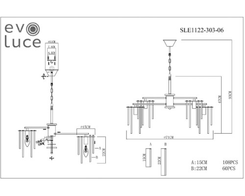 Подвесная люстра Lynden SLE1122-303-06 Evoluce
