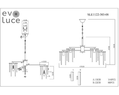 Подвесная люстра Lynden SLE1122-303-08 Evoluce