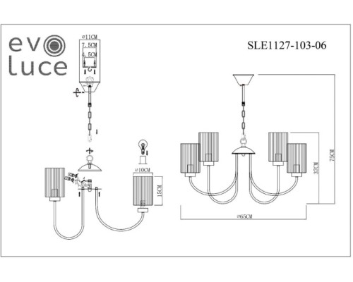 Подвесная люстра Tilda SLE1127-103-06 Evoluce