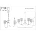 Подвесная люстра Tilda SLE1127-103-08 Evoluce