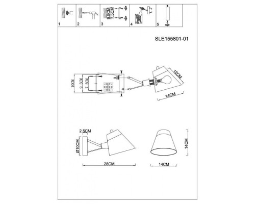 Бра Vario SLE155801-01 Evoluce
