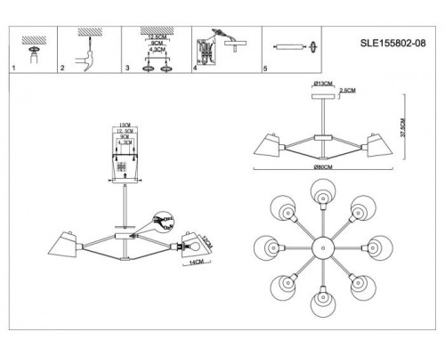 Потолочная люстра Vario SLE155802-08 Evoluce