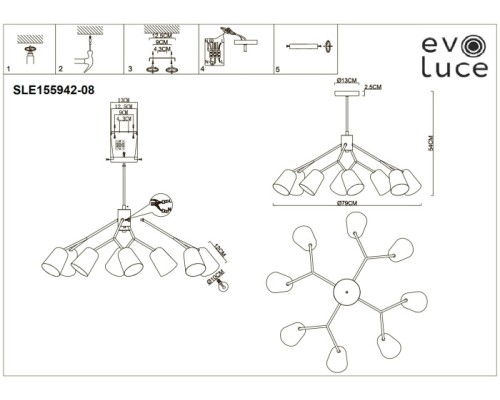 Потолочная люстра Mario SLE155942-08 Evoluce
