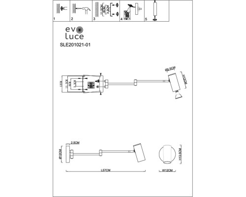 Настенный светильник ZOOM SLE201021-01 Evoluce