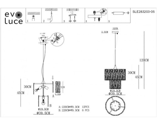Подвесная люстра Rida SLE283203-05 Evoluce