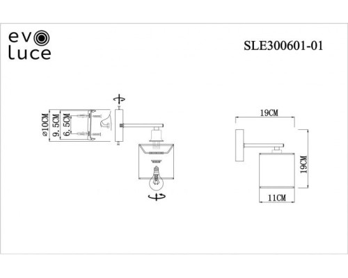 Бра Essenza SLE300601-01 Evoluce