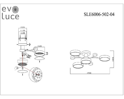 Потолочная люстра Faema SLE6006-502-04 Evoluce