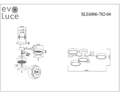 Потолочная люстра Faema SLE6006-702-04 Evoluce