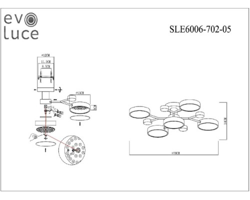 Потолочная люстра Faema SLE6006-702-05 Evoluce
