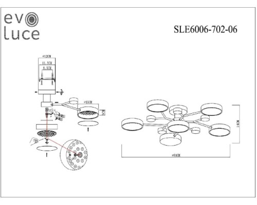 Потолочная люстра Faema SLE6006-702-06 Evoluce