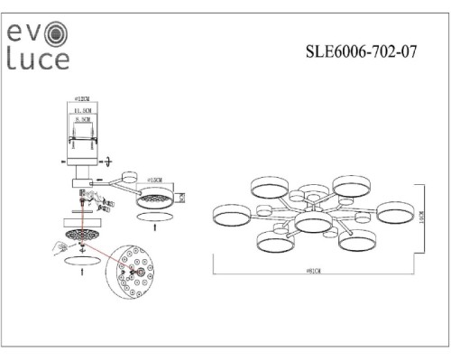 Потолочная люстра Faema SLE6006-702-07 Evoluce