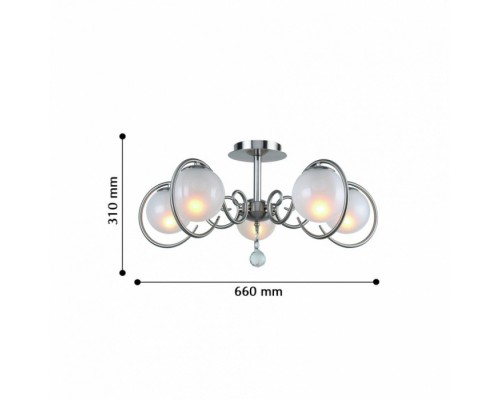 Потолочная люстра Fabbio 2349-5U F-Promo