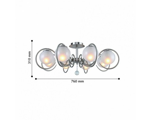 Потолочная люстра Fabbio 2349-8U F-Promo