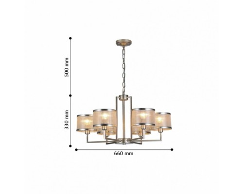 Подвесная люстра Bonbon 2487-6P F-Promo