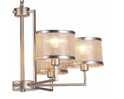 Подвесная люстра Bonbon 2487-6P F-Promo